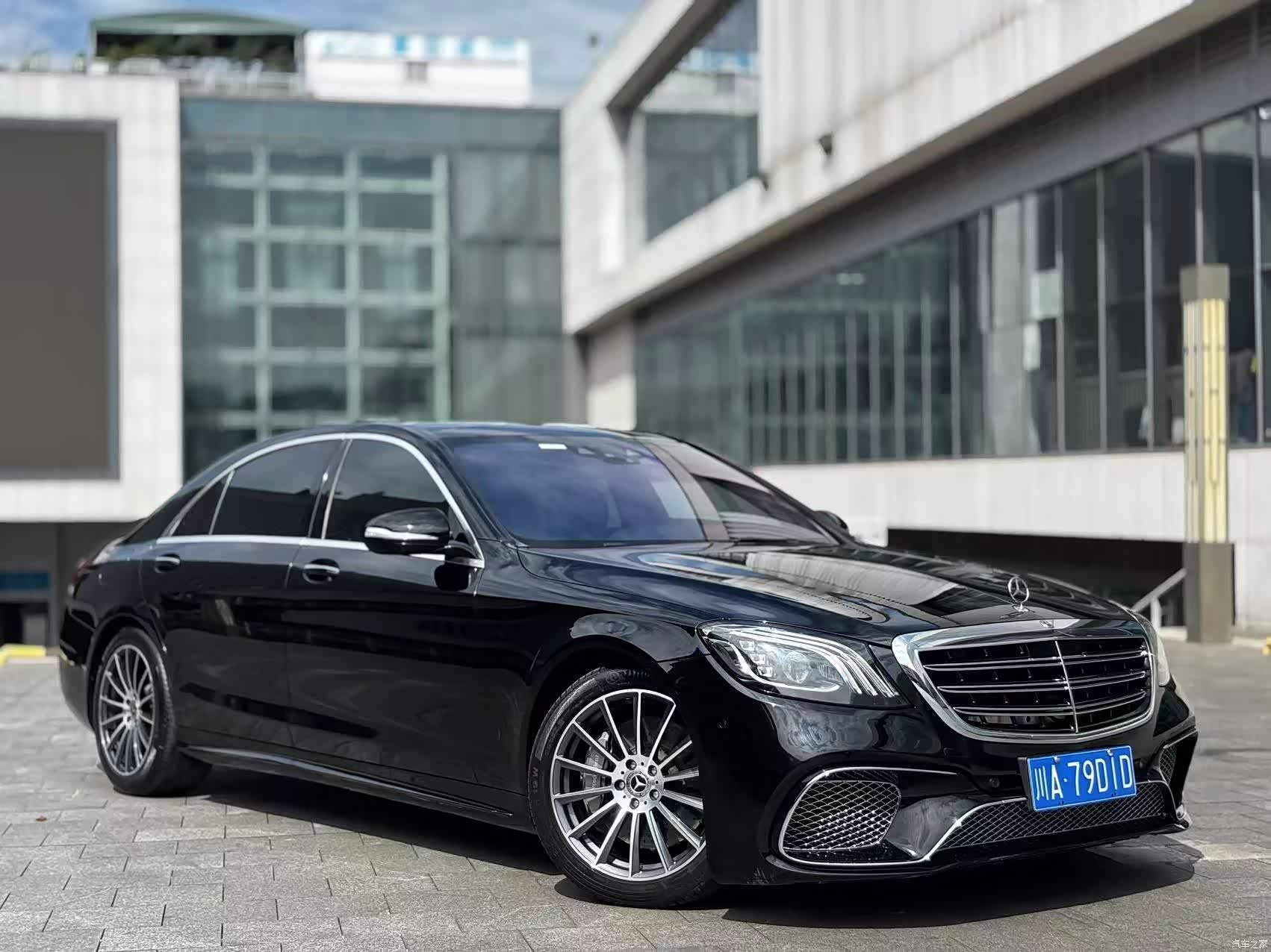 Mercedes-Benz S-Class, 2018 3