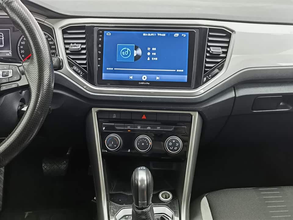 Volkswagen T-ROC exploring Songs