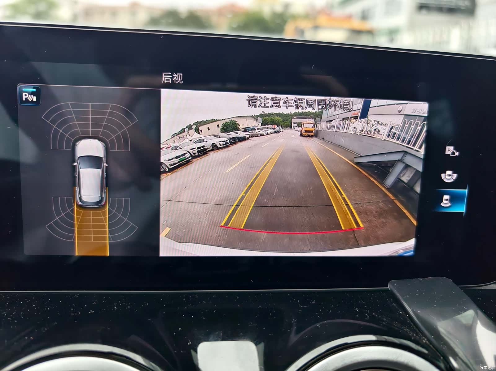 Mercedes-Benz GLA, 2021 19