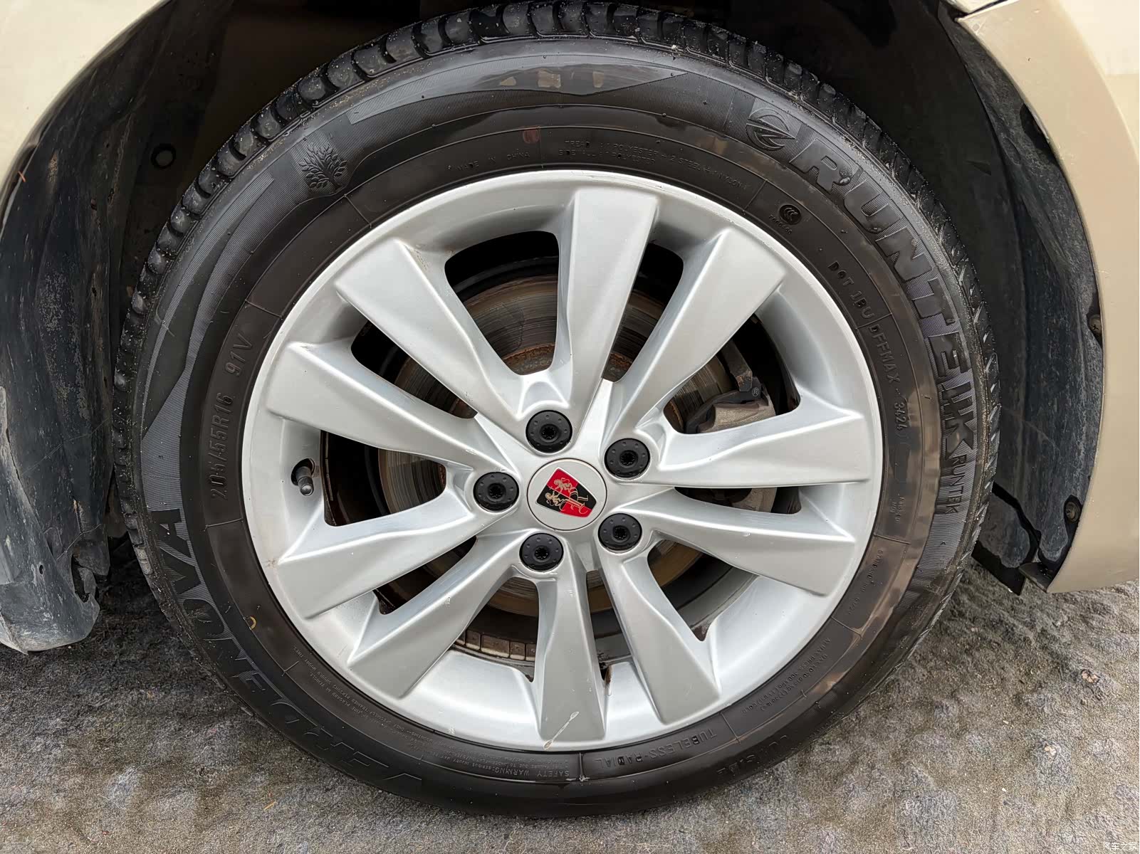 Roewe 360, 2016 14