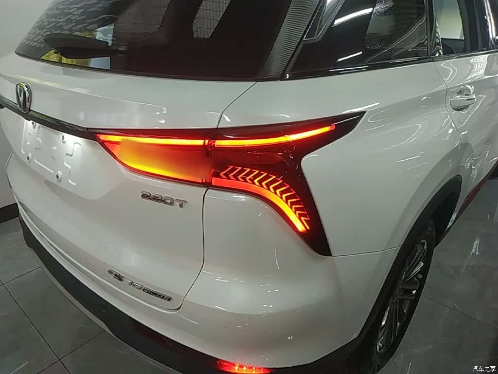 Changan CS75, 2021 8