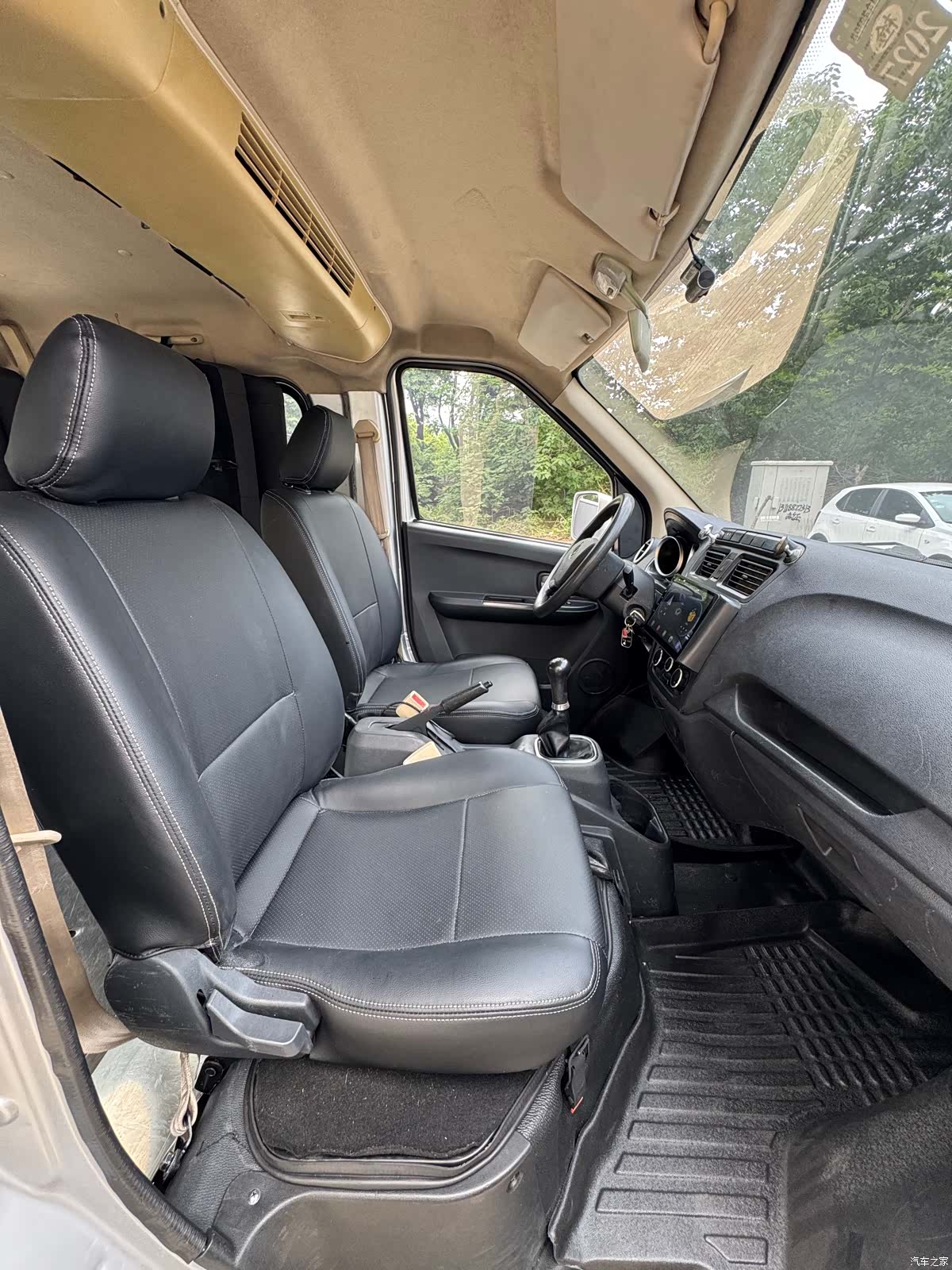 Changan M60, 2021 8