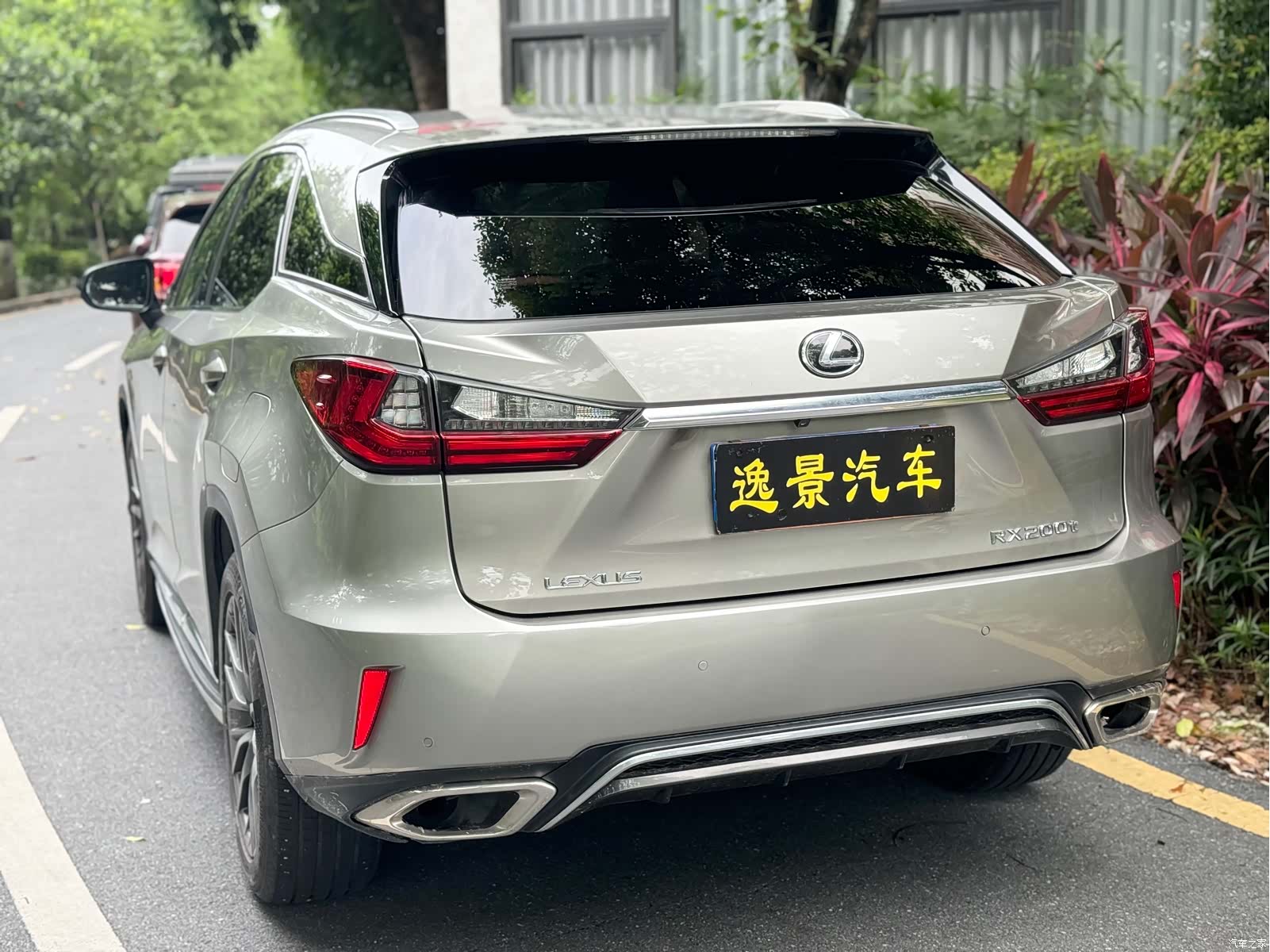 Lexus RX, 2016 20