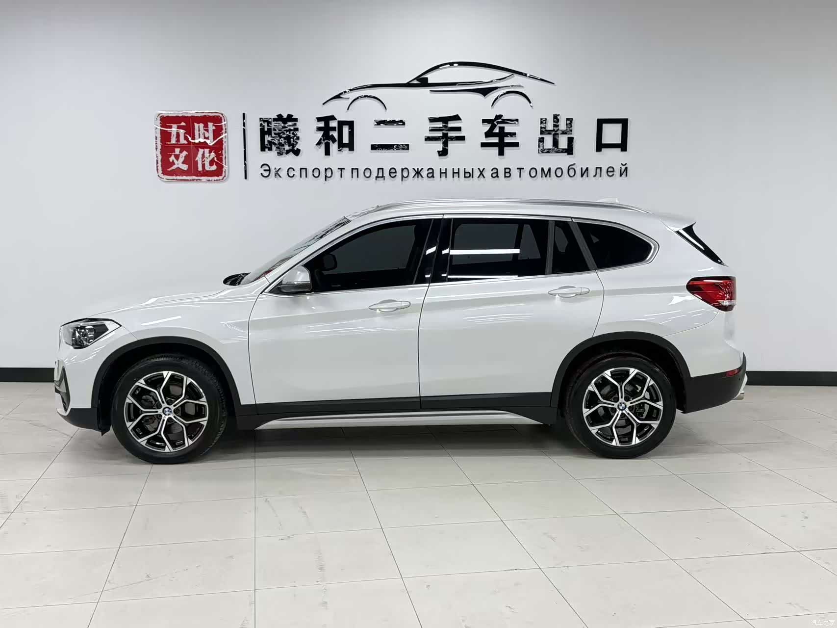 BMW X1, 2022 7