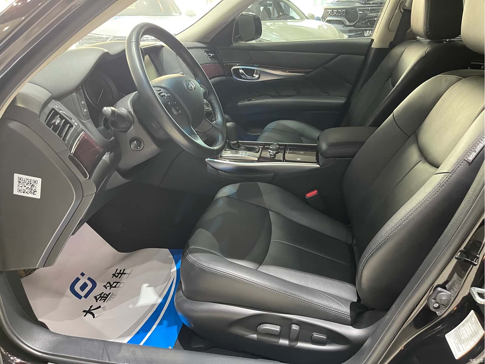 Infiniti Q70, 2018 8