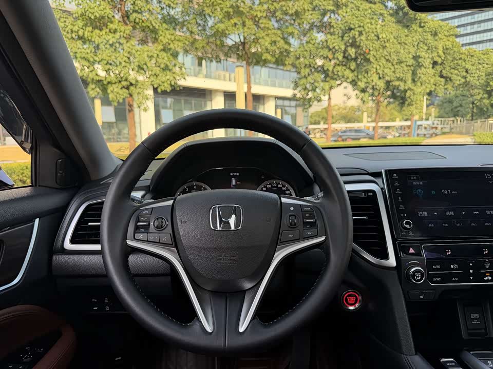 Honda UR-V