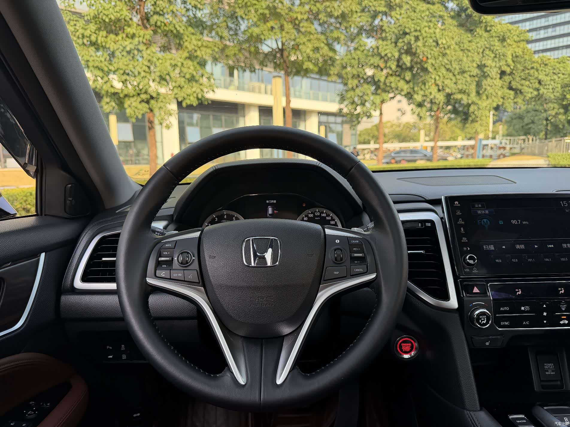 Honda UR-V, 2019 20