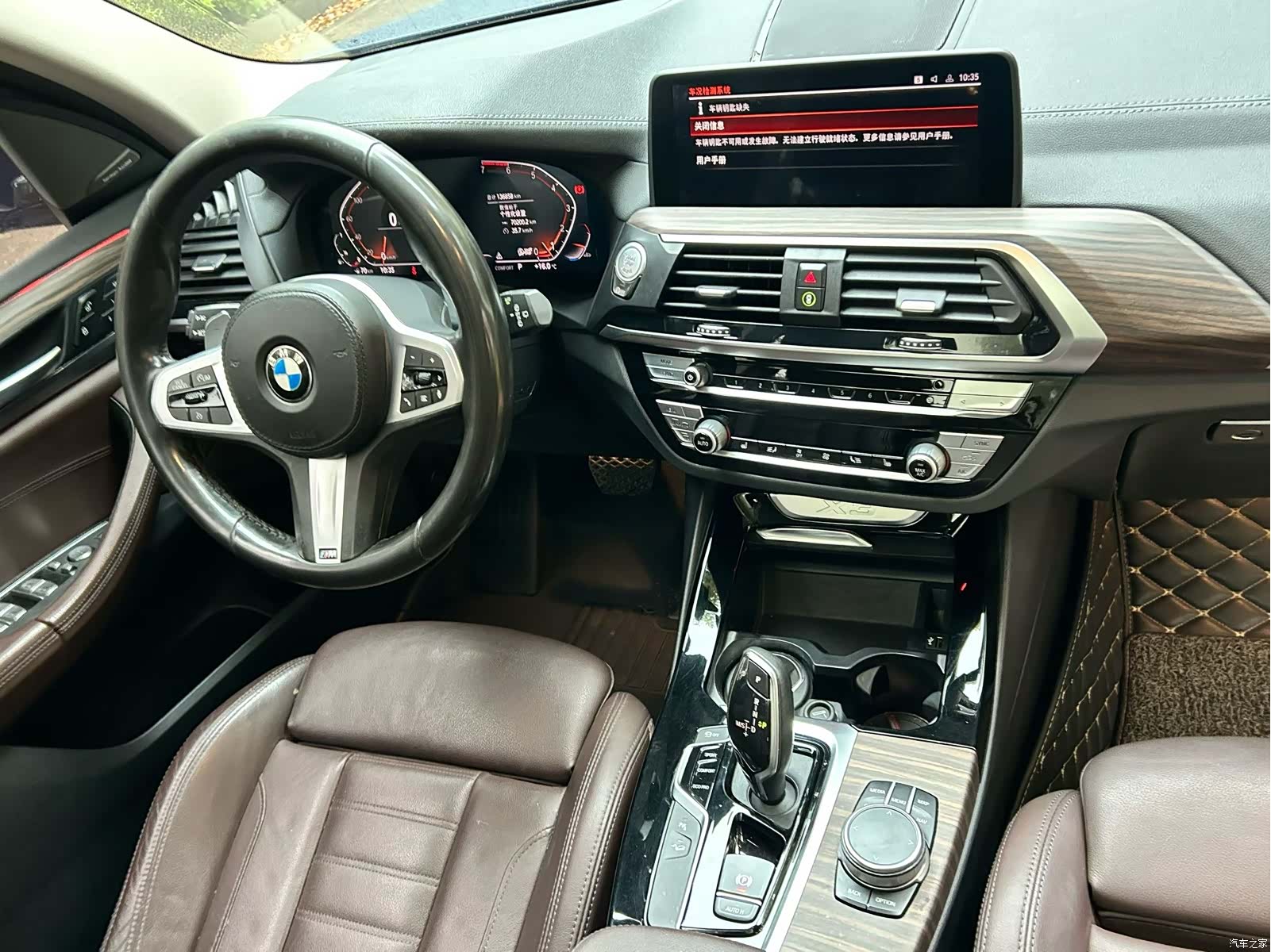 BMW X3, 2020 8