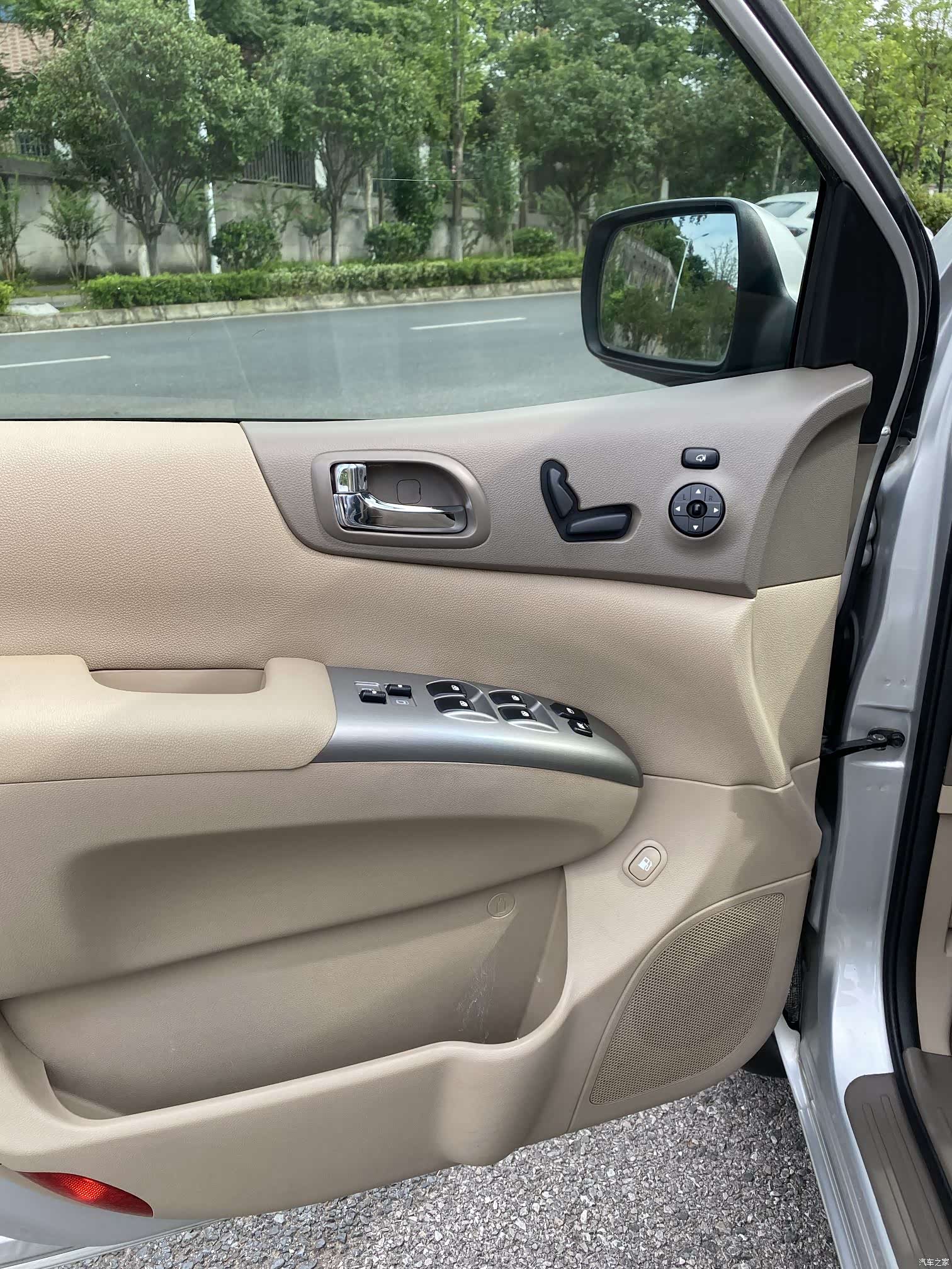 Kia VQ, 2015 18