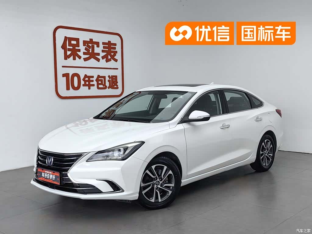Changan Eado, 2018 1
