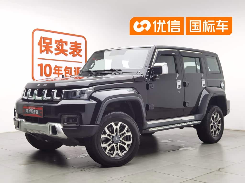 BAIC BJ40