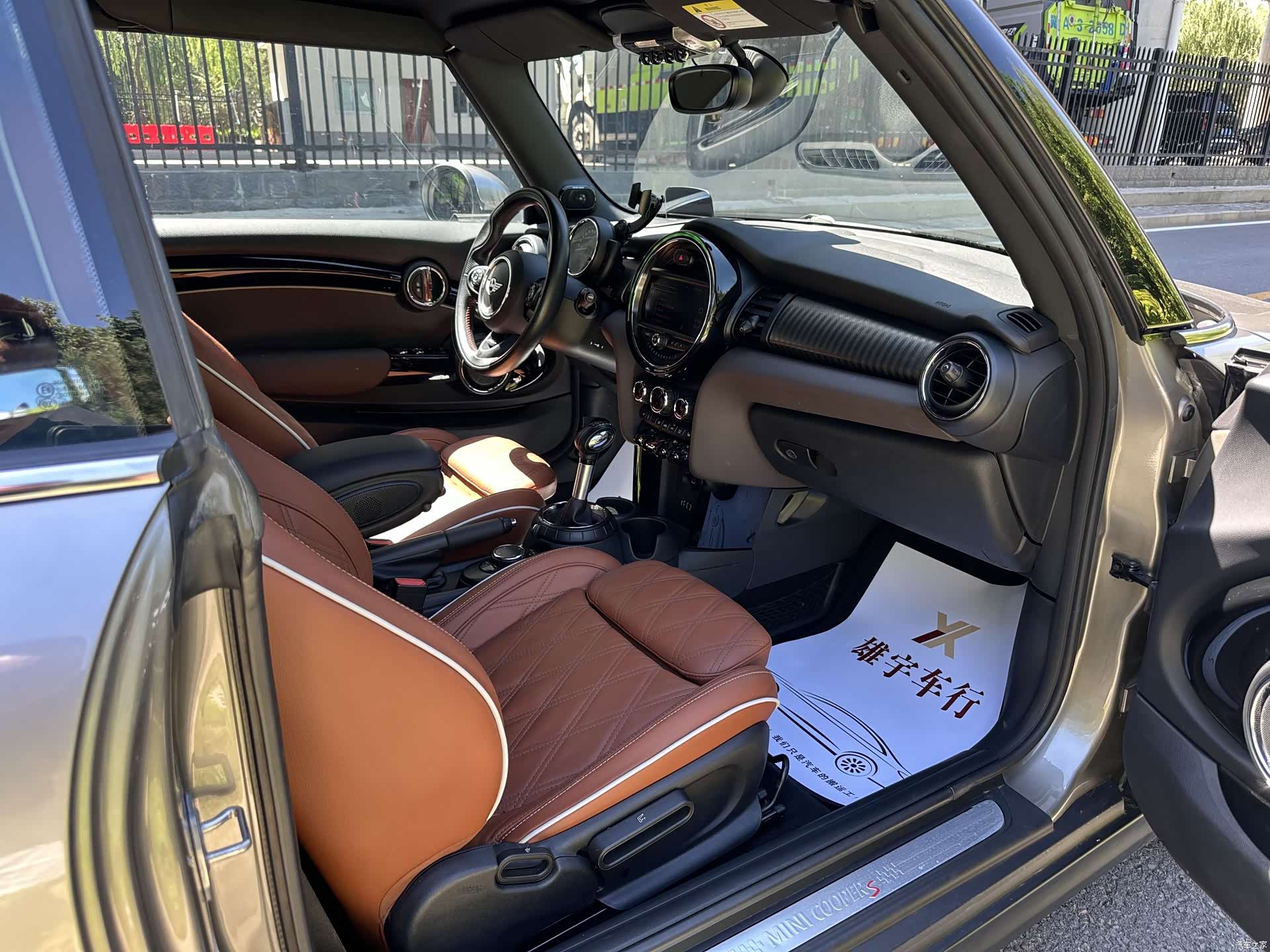 Mini Cooper, 2018 7