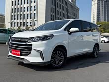 ��ͨG50 2021�� 1.5T �Զ�����B