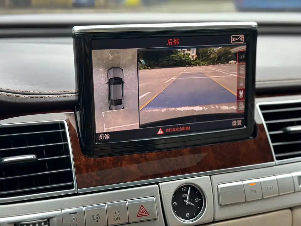 Audi A8 Audi A8