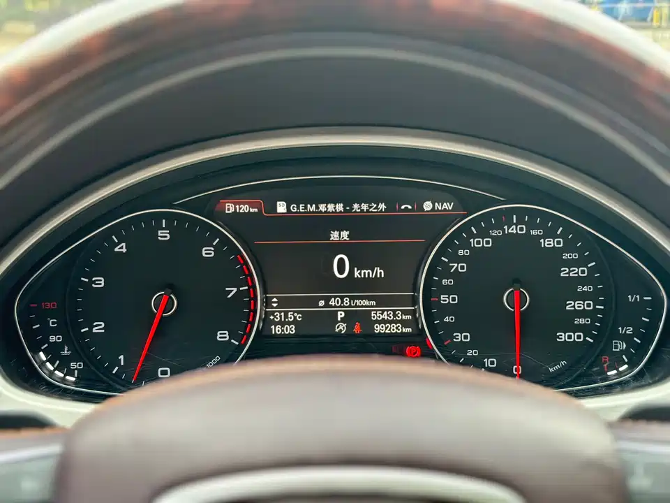 Audi A8 Audi A8