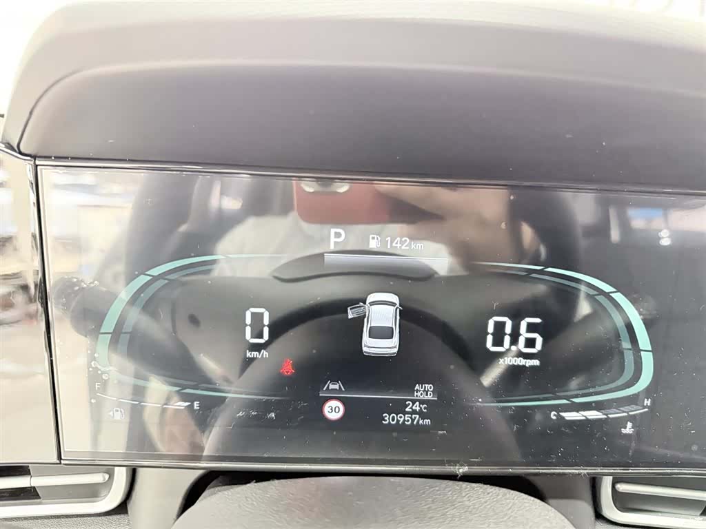 Hyundai Elantra, 2024 9