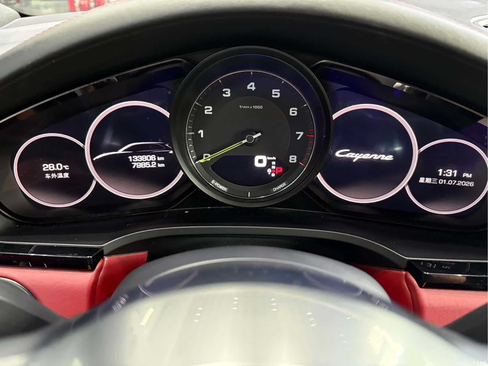 Porsche Cayenne, 2019 21