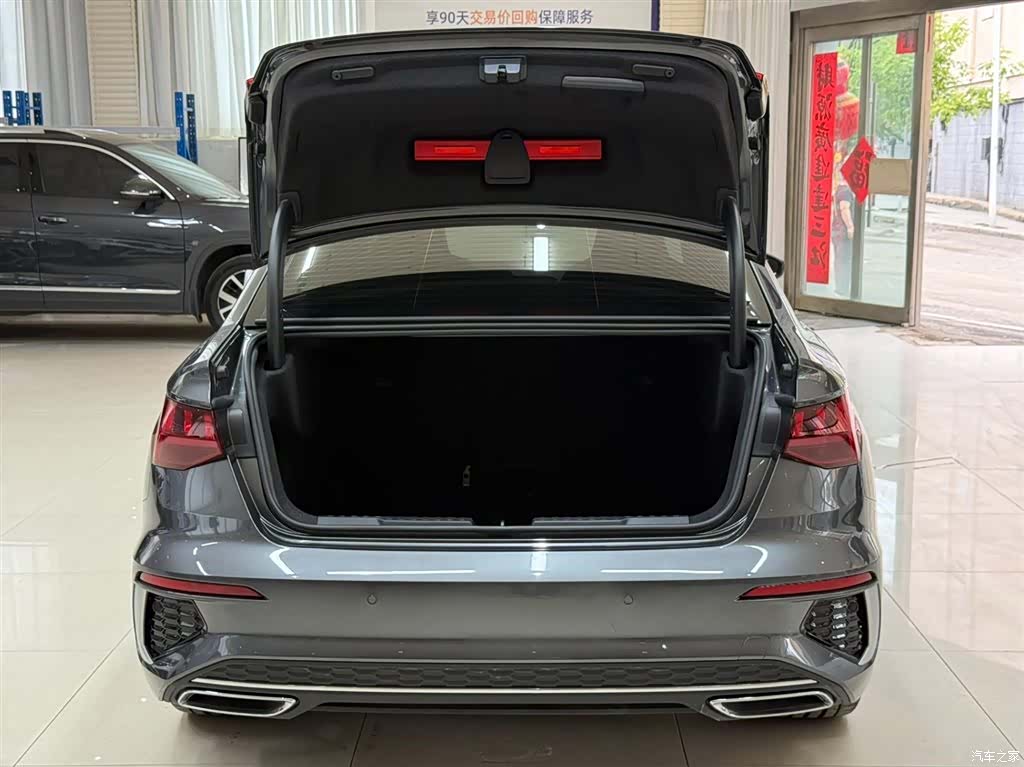 Audi A3, 2023 24