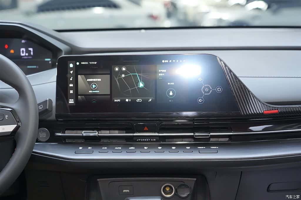Changan CS55, 2023 7