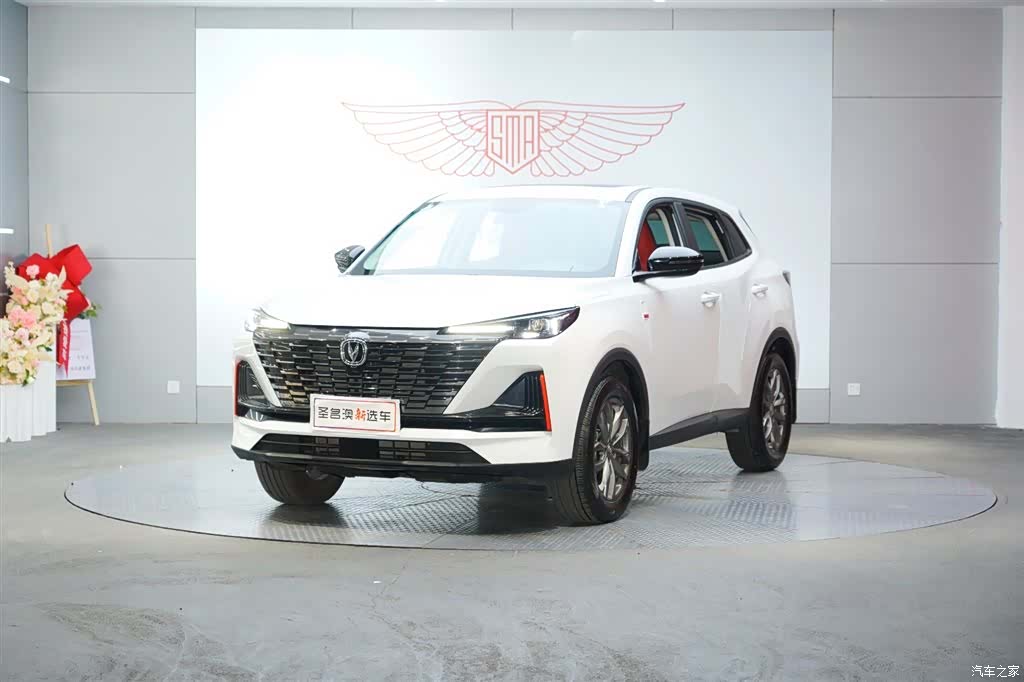 Changan CS55, 2023 1