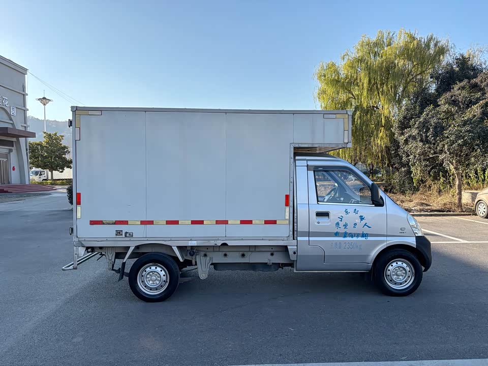 Wuling Wuling Rongguang New Card