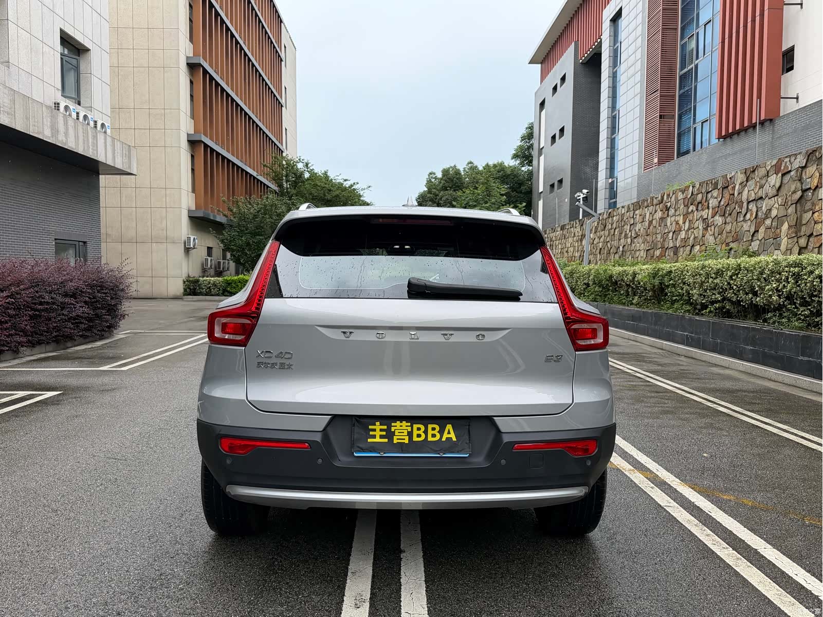 Volvo XC40, 2022 20