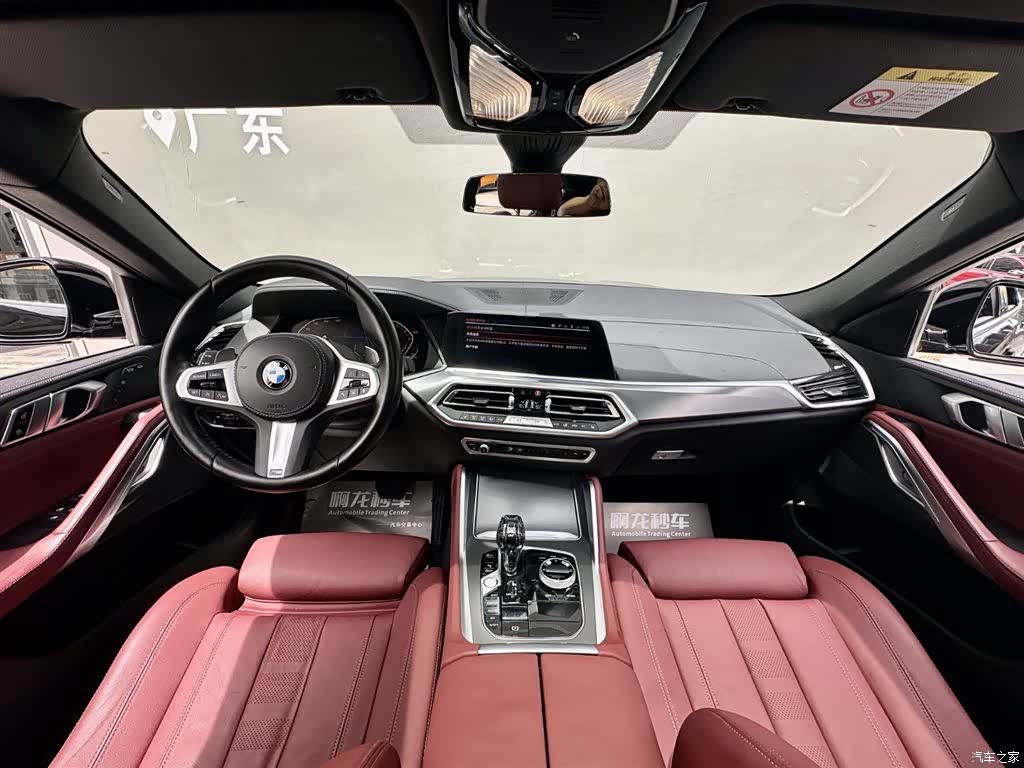 BMW X6, 2023 6