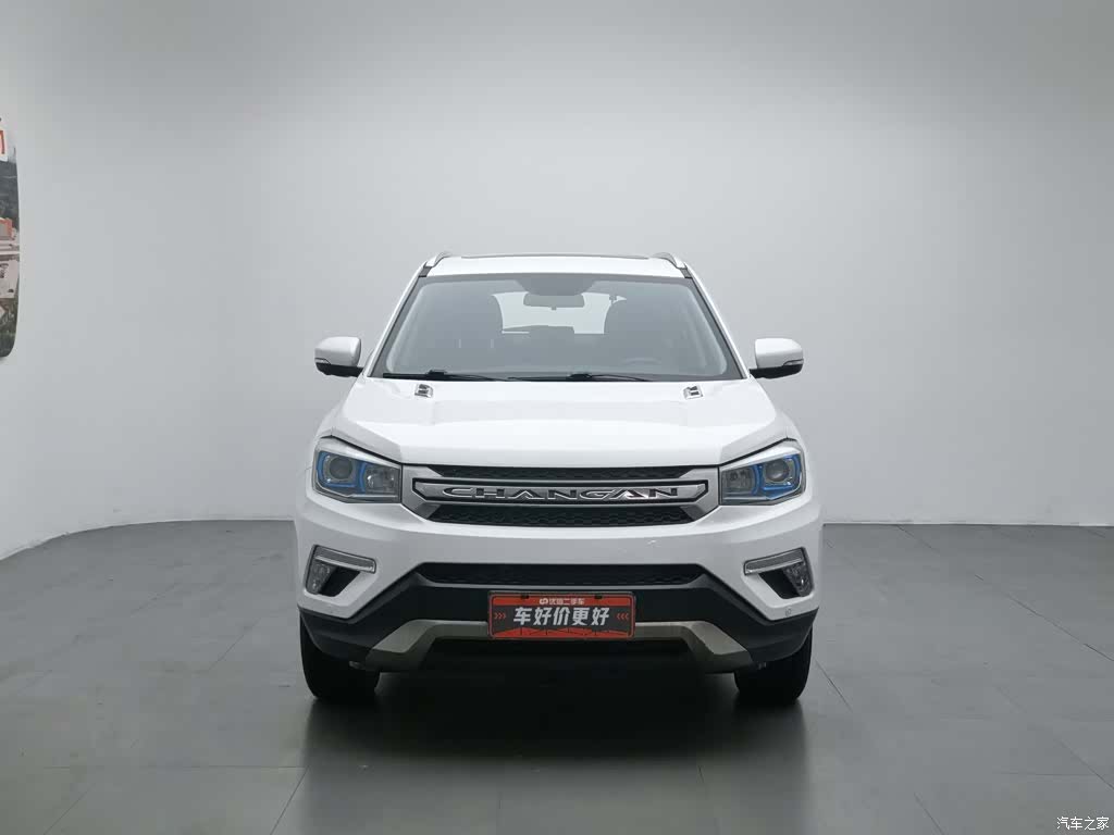 Changan CS75, 2019 3
