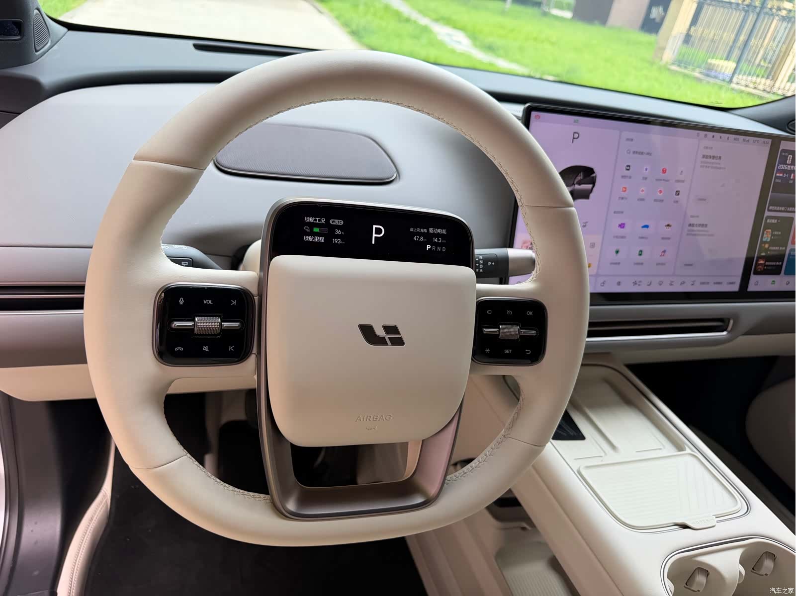 Li Auto i6, 2026 11