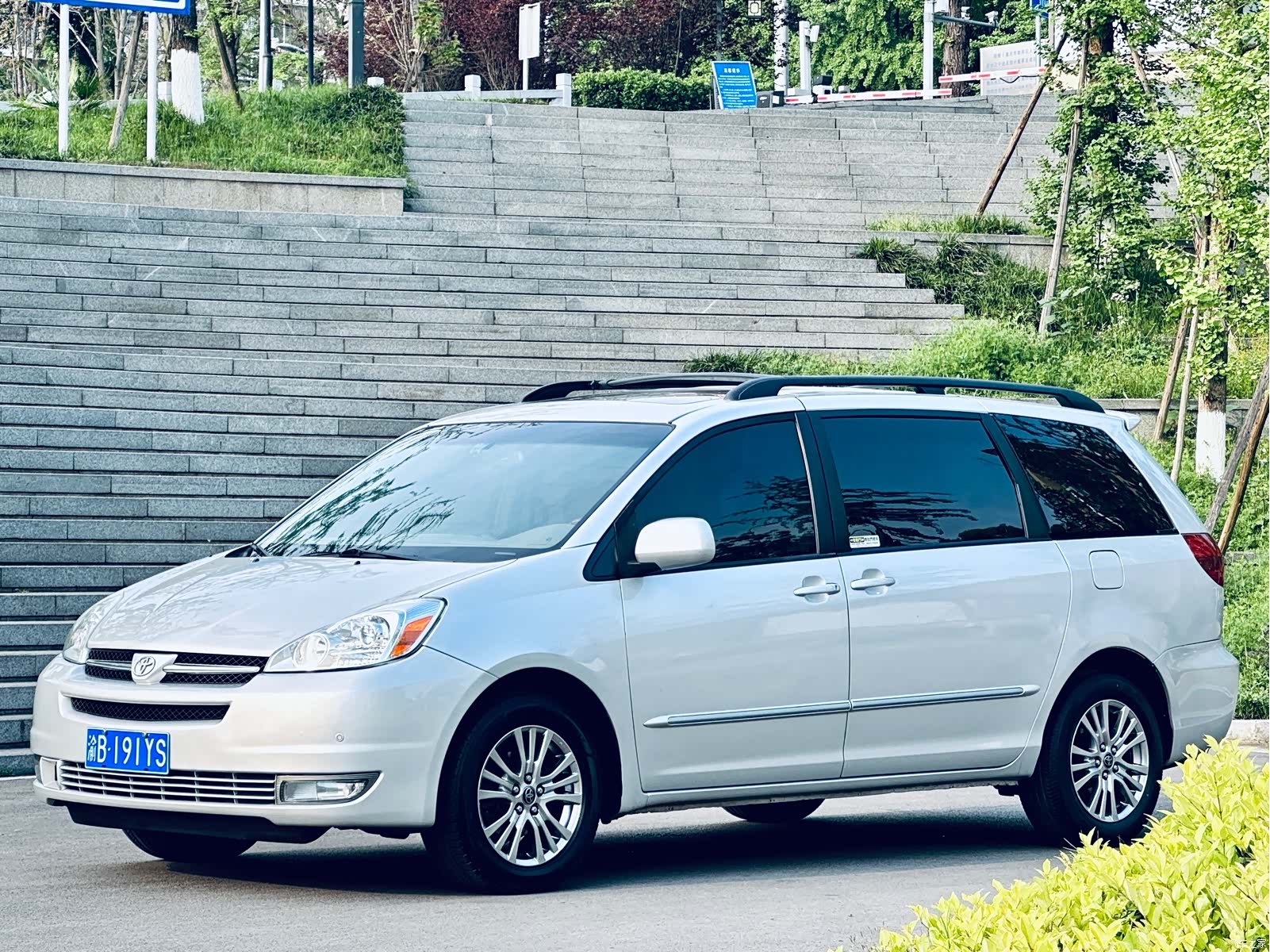 Toyota Sienna, 2005 3