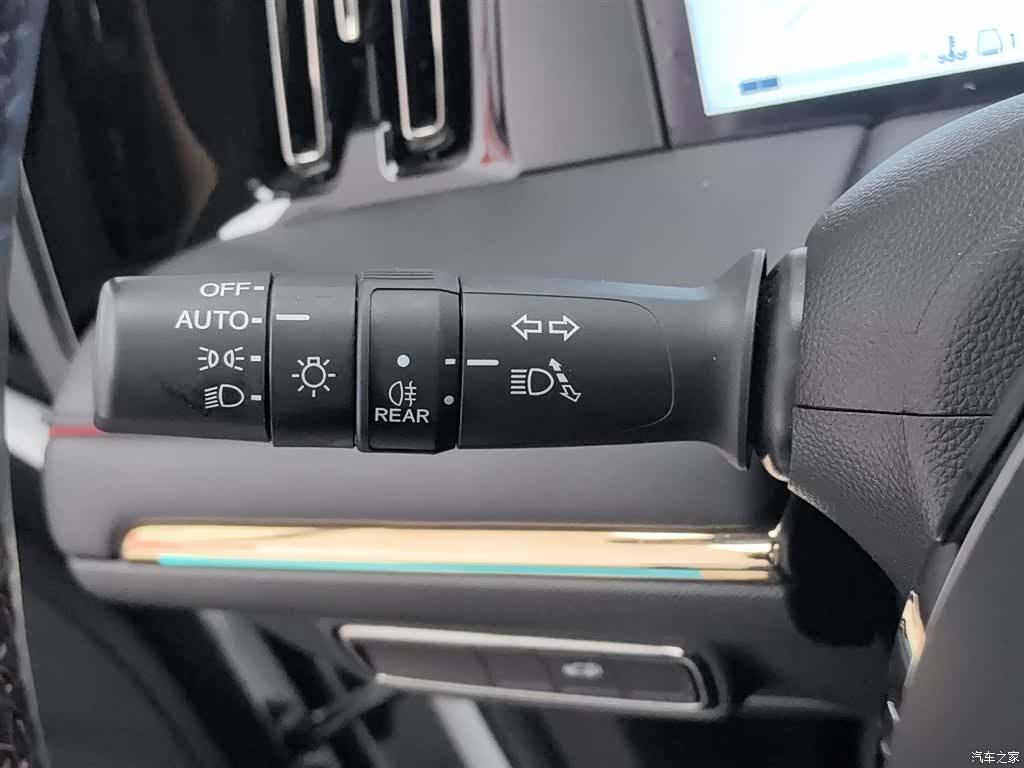 Trumpchi M8, 2023 21