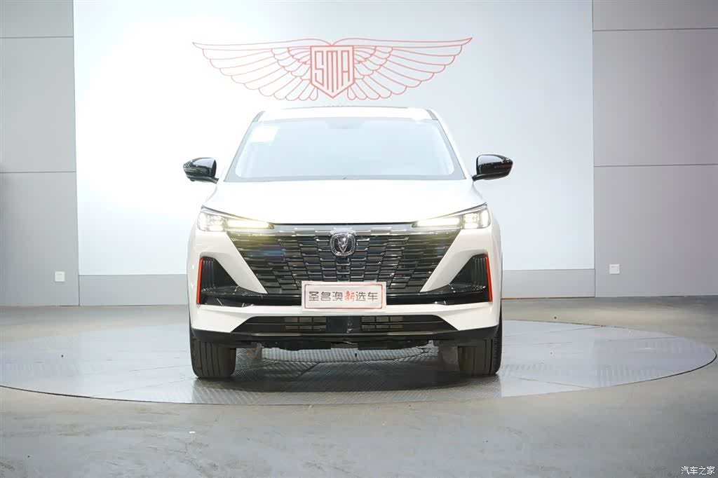 Changan CS55, 2023 4