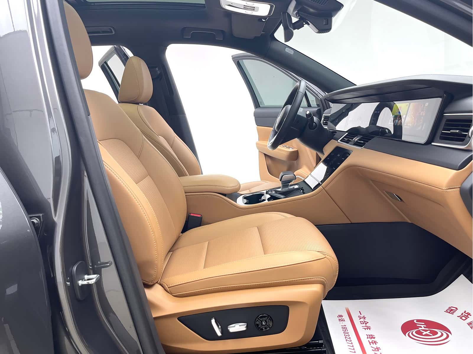 Li Auto ONE, 2022 11