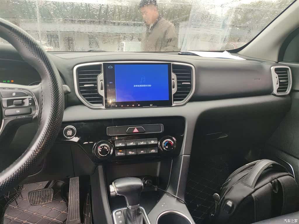 Kia KX5, 2016 9