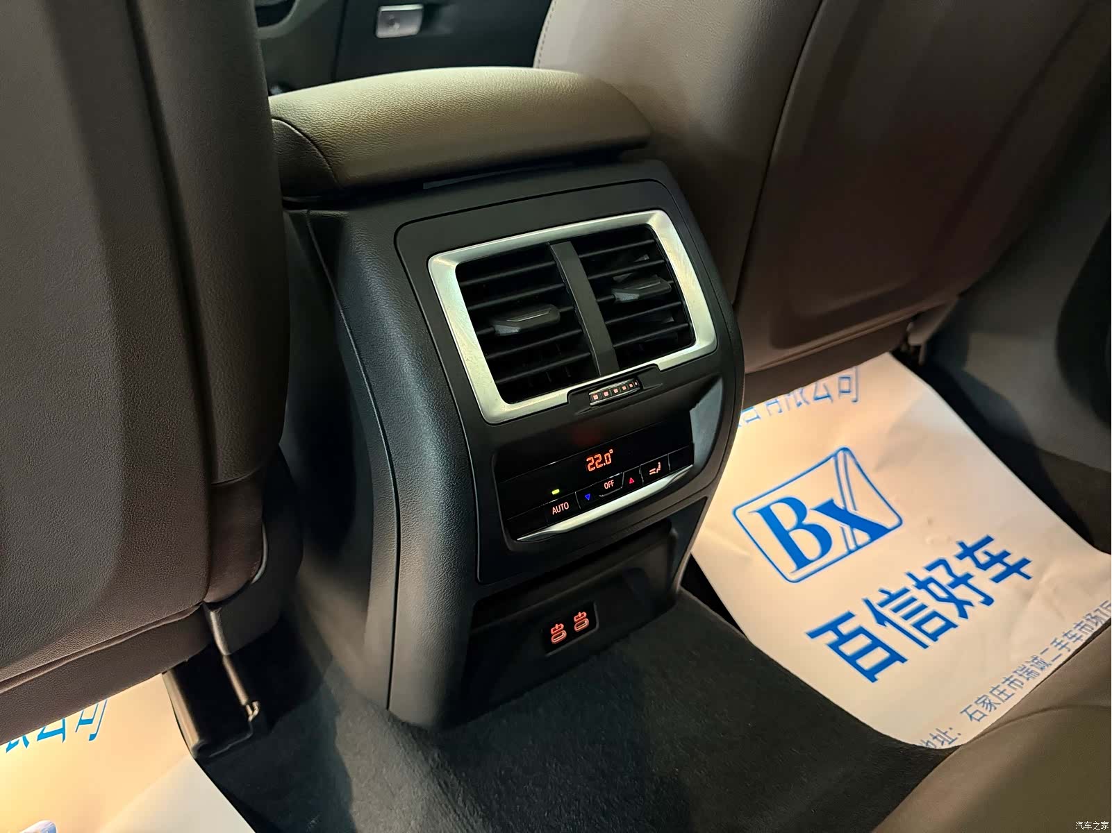 BMW X3, 2022 26