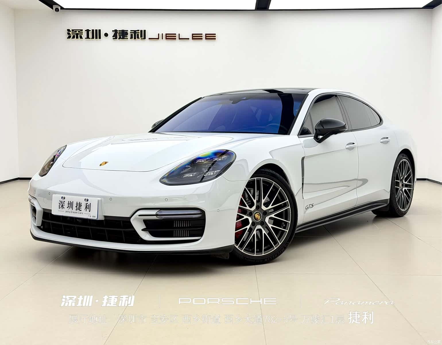 Porsche Panamera, 2022 1