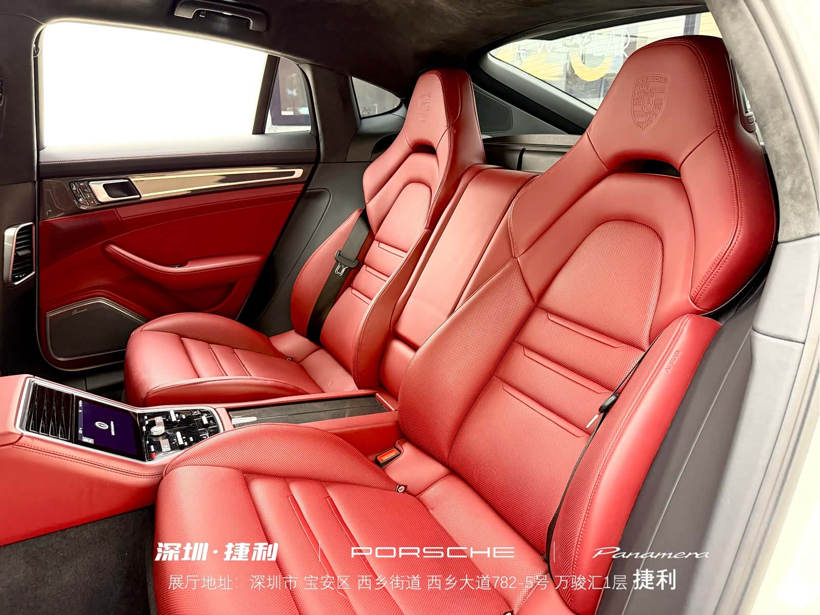 Porsche Panamera, 2022 14
