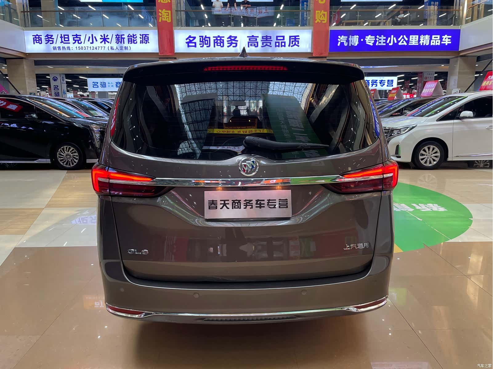 Buick GL8, 2023 7