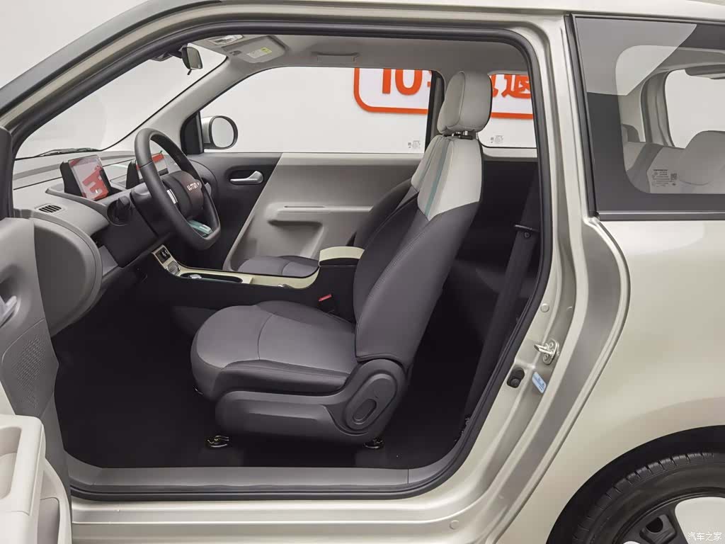 Changan Lumin, 2025 10