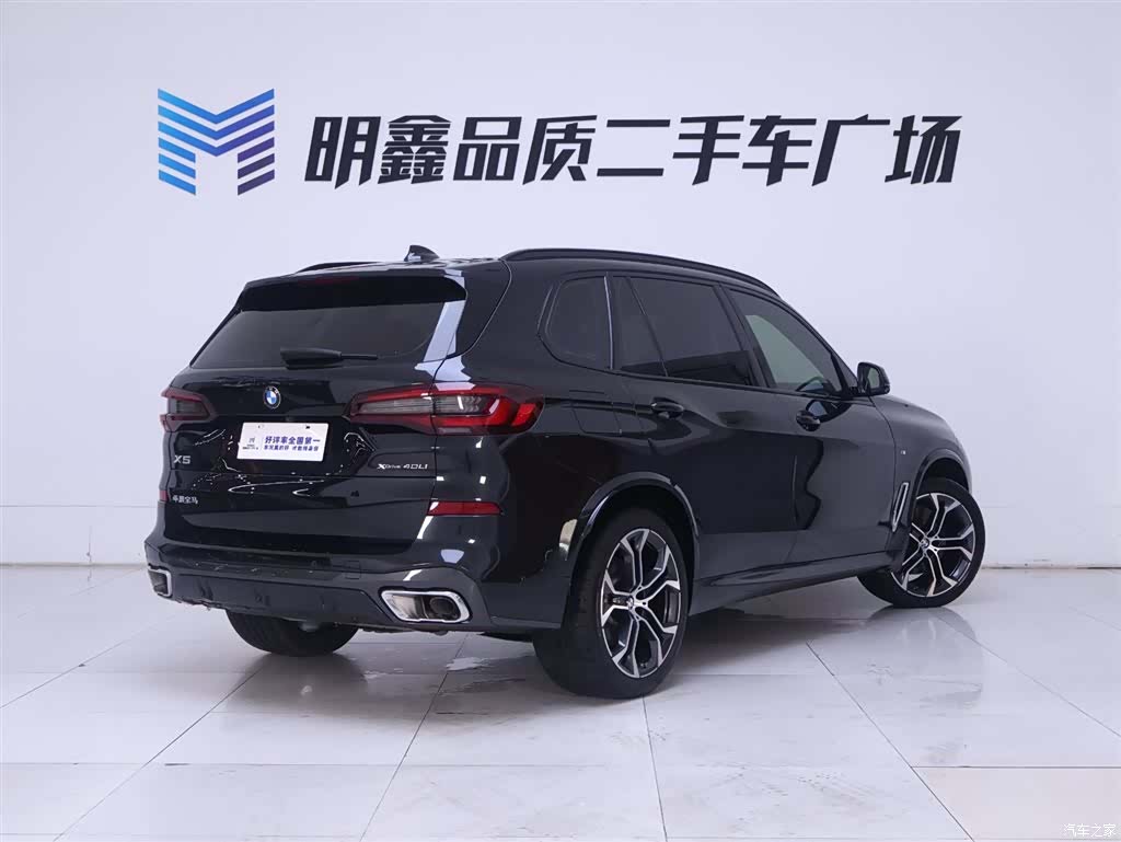BMW X5, 2022 7