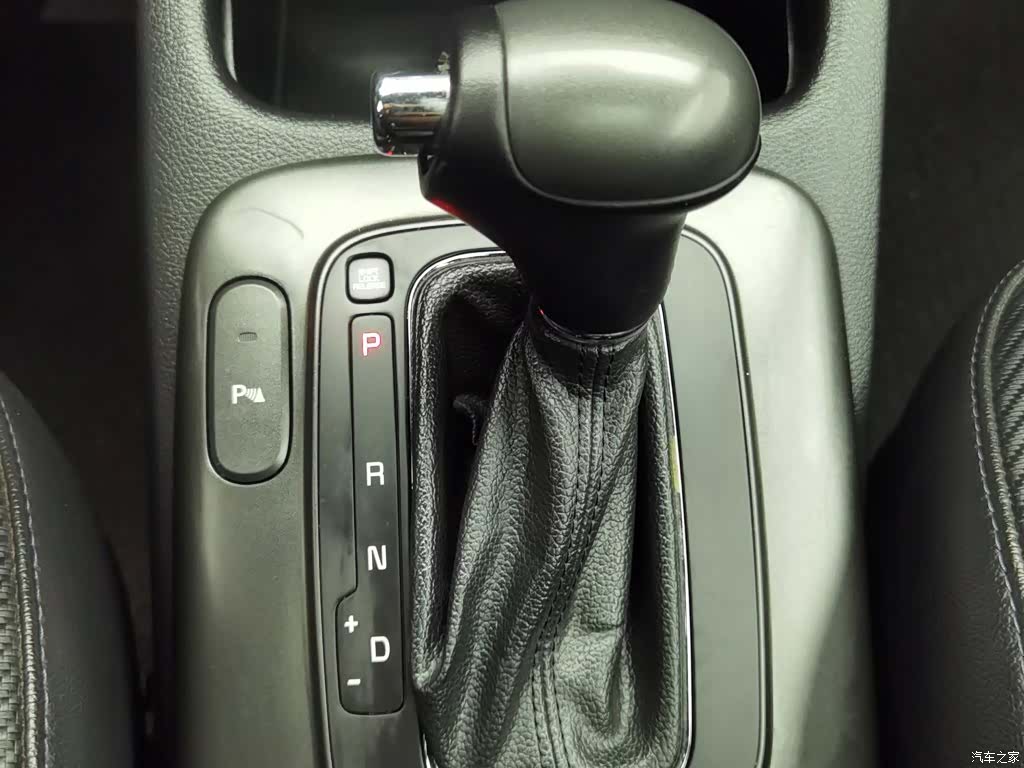 Kia IV, 2016 13