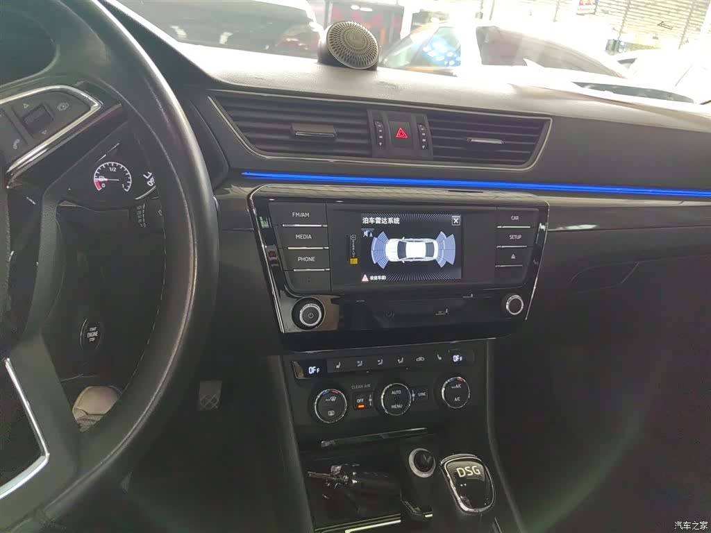 Skoda Superb, 2017 9