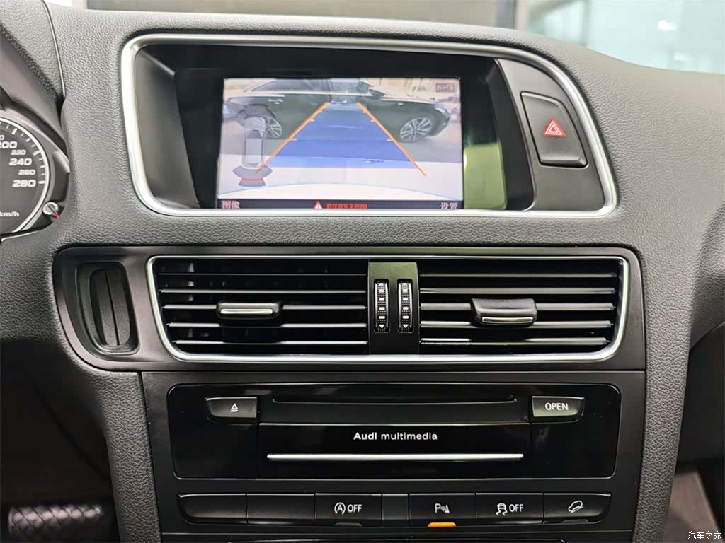 Audi Q5, 2016 11
