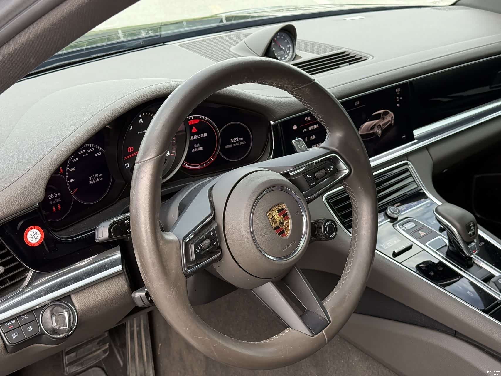 Porsche Panamera, 2022 13