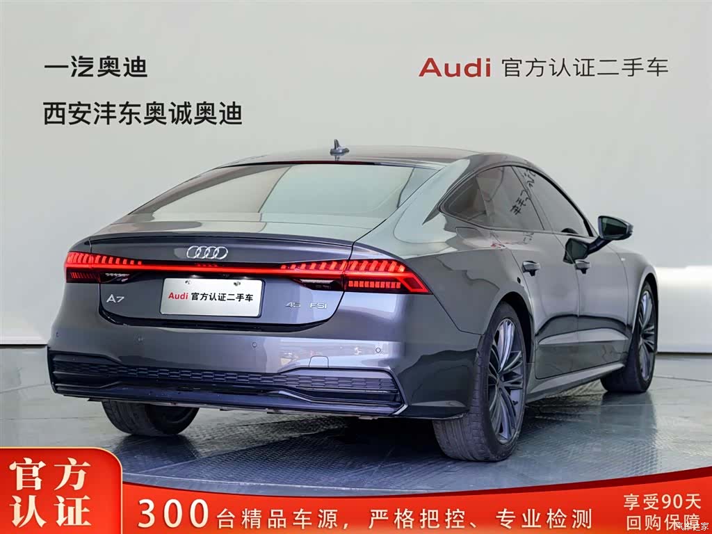 Audi A7, 2024 все фото