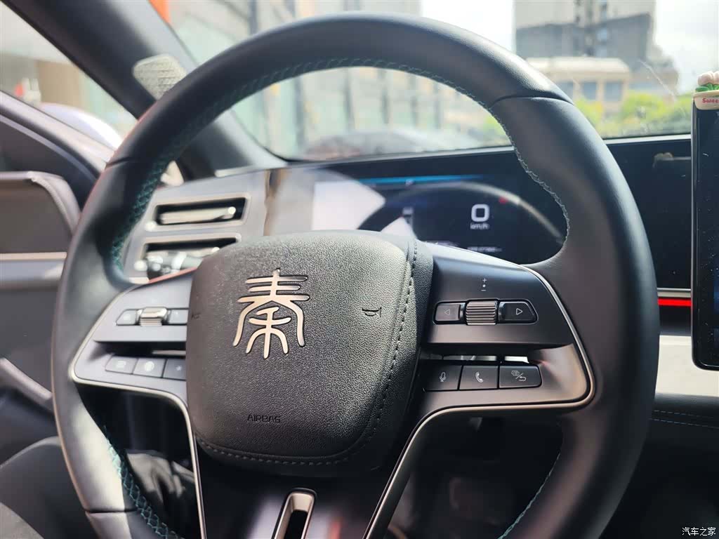 BYD Qin, 2024 7