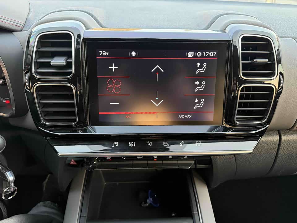 Citroen Tianyi C5 AIRCROSS