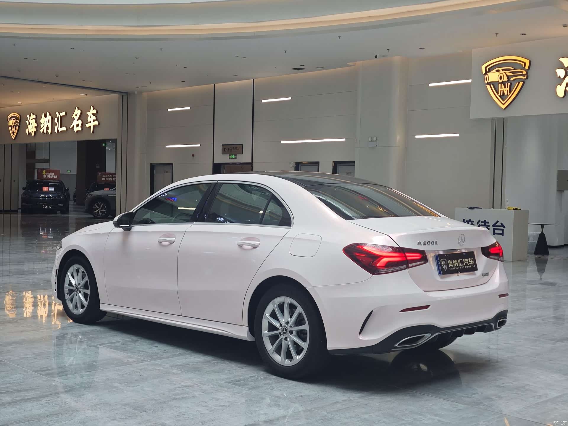 Mercedes-Benz A-Class, 2020 3