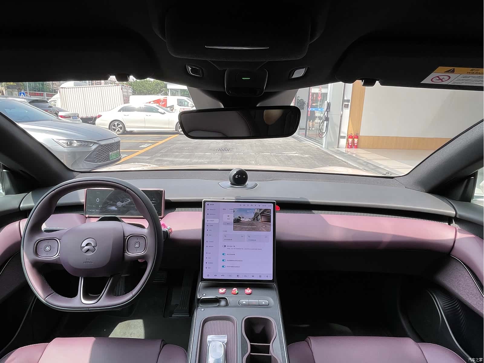 NIO ET5, 2024 31