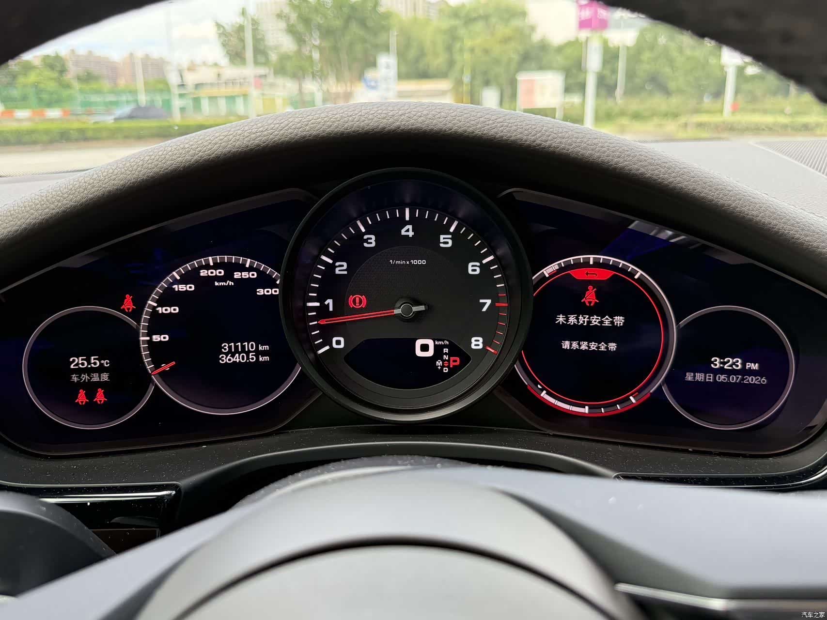 Porsche Panamera, 2022 16